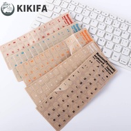 KIKIFA Keyboard Stickers Hebrew English Russian Film Transparent Notebook Korean Language Alphabet S