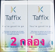 Taffix 2 กล่อง