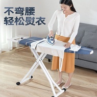 Iron Board Ironing Board Household Folding Large Ironing Board Ironing Board Ironing Board Ironing B