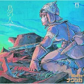 宮崎駿 – 風之谷 / 久石讓 Joe Hisaishi - Tori No Hito... - Nausicaä Of The Valley Of Wind: Image Album (LP黑膠唱片日本進口版)