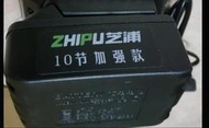 專業五金用品 芝浦 新款電動板手原廠128v電池 (速出貨）
