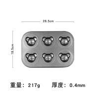 【High Cost-Performance】 8 Cavity Bear Bakeware Madeleine Baking Pan Cartoon Animal Shape Muffin Cake