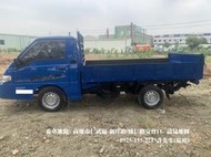 [高雄] 2013 中華 三菱 MITSUBISHI DELICA  2400cc 貨車 框式升降機  (代貼)