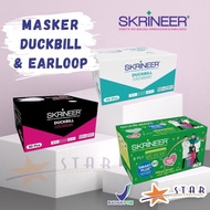 Skrineer masker mulut| masker medis 3 play | masker medis 4 play|