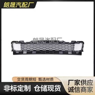 Suitable for BMW 7 G11 G12 Front Bumper Central Grille51118073999China Mesh Radiator
