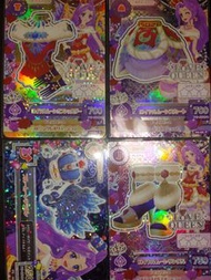 星夢學園 日版異頭皇家 自出價