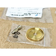 Daiwa 21 ALPHAS SV TW800HL horizontal sprocket set. Pinion + Drive Gear Set Daiwa 21 Alphas SV TW800