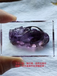 紫水晶貔貅搭配全淨體白水晶無事牌(藏品釋出)-OV