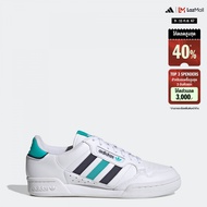 adidas ไลฟ์สไตล์ รองเท้า Continental 80 Stripes ผู้ชาย สีขาว GW1705