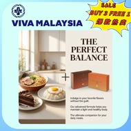 【VIVA Malaysia】 xlimix orilemon pro xlimix 细美佳正品 + 有盒子 Ori Lemon油切柠 100%正品 EXP2028 06 ps9Lou