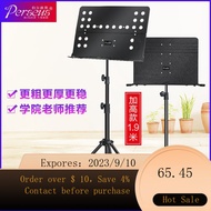 NEW Music Stand Portable Foldable Music Stand Guitar Guzheng Violin Drum Kit Home Music Rack Music Stand PN01