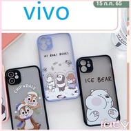 Lucy Color Edge Case Vivo S1Pro Y11 Y12 Y17 Y15 Y19 Y91 Y91i U1 Y95 V19 Y85 V9 V17 Pro Shockproof 93