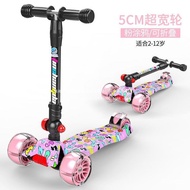 🚢New3-6Year-Old Super Wide Wheel Children Scooter Kids Boys and Girls Baby Scooter Scooter Walker Car Rotatable