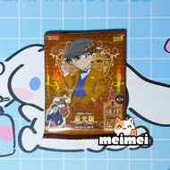 [CONAN] Standee Detective Conan (Brown)