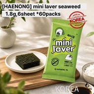[HAENONG] Mini Laver 60 Packs (1.8g x 6 Sheets), Crispy Seaweed/korean food/crispy/kfood/gim