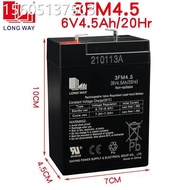 Suitable for vespa Stroller LONGWAY Children's Electric Car 6V4.0 ah/3FM4 Battery Motorcycle Battery