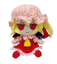 Touhou Stuffed Plush Plsuhie Doll Toy Puppet Gift Figure 20cm Fumo