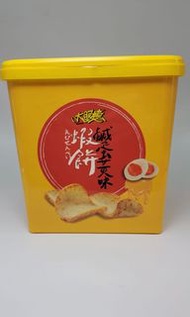 數量有限，售完即止  3月底到貨‼️   台灣直送大眼蝦鹹蛋黃蝦餅桶裝