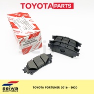 [2016 - 2020] Toyota Fortuner Brake Pads Rear - Toyota Auto Parts - 044660K010