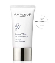 Ampleur  Luxury White W Protect UV 30g  新款 ampleur防曬30g