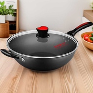 Wok Non-Stick Pan Less Fume Household Wok 34/36cm Gas Stove Induction Cooker Universal Cookware