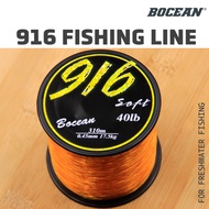 BOCEAN 916 FISHING LINE NYLON tali Pancing TANGSI KUAT Bright GOLD Color TALI MANCING Spool