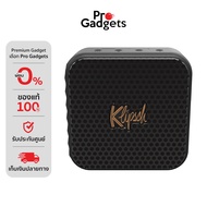 Klipsch Austin Portable Bluetooth Speaker Black ลำโพงบลูทูธ by Pro Gadgets