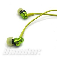【福利品】JVC HA-FR26 綠 耳道式耳機☆無外包裝 免運 送收納盒+耳塞