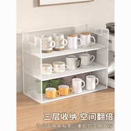 Desktop Cup Holder Dining Table Water Cup Storage Rack Desktop Tea Cup Storage Rack Drain Rack Coffe