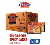 mie sedaap sedap singapore spicy laksa mie sedaap singapur laksa 1 dus isi 40 bungkus