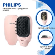 Philips EasyShine Ionic Styling Hair Brush HP4722 (Successor Model for BHN368)