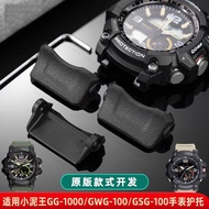 Premium Watch King Base Accessories Suitable for Small Mud Casio g-shock Preferred Protect gg-1000gs