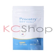 [Empress Empress] Proentry Proentry Functional Supplement Tablets 15 Tablets/Pack