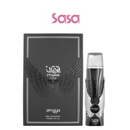 ZIMAYA : ITQAN NOIR EDP 100ML