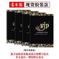 Customer Profile Book a4Beauty Salon Consumption Record Book Loose-leaf Notebook Book Hair Salon vip