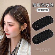 Invisible Hair Pad Hair Clip Hair 4pcs Pack