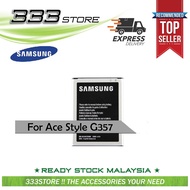 333 Store  Samsung Ace Style G357 Original 1900mAh Battery Replacement