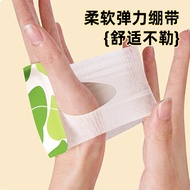 Hand Warmer Hand Warmer Self-Heating Warmer Baby Warmer Winter Girl Student Dedicated Portable Warme