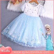 Elsa Dress For 2-9Y Kids Girls Frozen Princess Short Sleeve Summer Mesh Dress Birthday Gift Halloween Christmas Outfits Party Wear