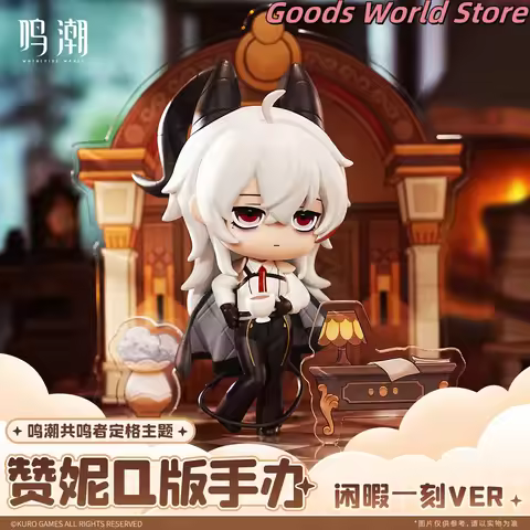 Original Zani figurine model ornament Kurogame Wuthering Waves Cosplay Costume Anime Game Model Hall