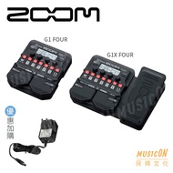 ZOOM G1 FOUR G1X Electric Guitar Effect Device Multi-Function Emoticon Pedal Comprehensive Discount 