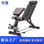 Workout bench Columbus Fitness Sit Up Dumbbell Weight Lifting 6 Pack workout Bench Exercise Bench Mu