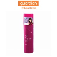Lucido-L Designing Air Hair Spray Super Hard 200g