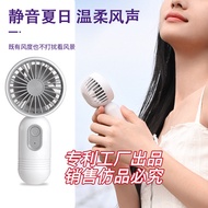 mini fan jisulife fan portable fan F33 Handheld Small Fan USB Charging Fan 3-speed Gale Mini Private