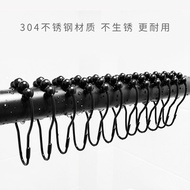 Bath Curtain rod hanging ring 304 stainless steel metal hoist ball shower curtain hook high quality