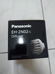 Panasonic 原廠 烘罩 吹風機頭 EH-2N02-C Diffuser