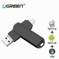 OTG USB Flash Drive 256GB 512GB 1TB Lightning Flash Drive for iPhone12/11/X/8/7/6/5 Android PC Memory Stick