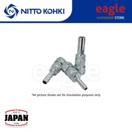 Nitto SH Hi Coupler ( 20SH, 30SH, 40SH )