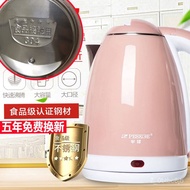 MHHemisphere Electric Kettle Household Durable Kettle Stainless Steel Kettle Automatic Power off Kettle Electric Kettl