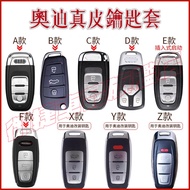 Audi Key Case A1 A4 A3 Q5 Q2 Q3 A6 Q7 A8 Special Car Suitable Leather